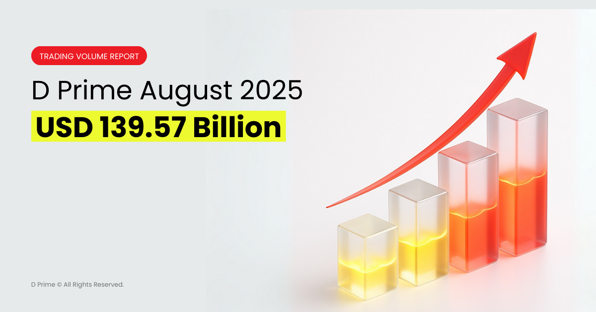 D Prime Reports Strong Trading Volume in August 2025